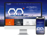 佳都科技集团股份